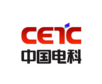 中国电子科技9所、53所、2所